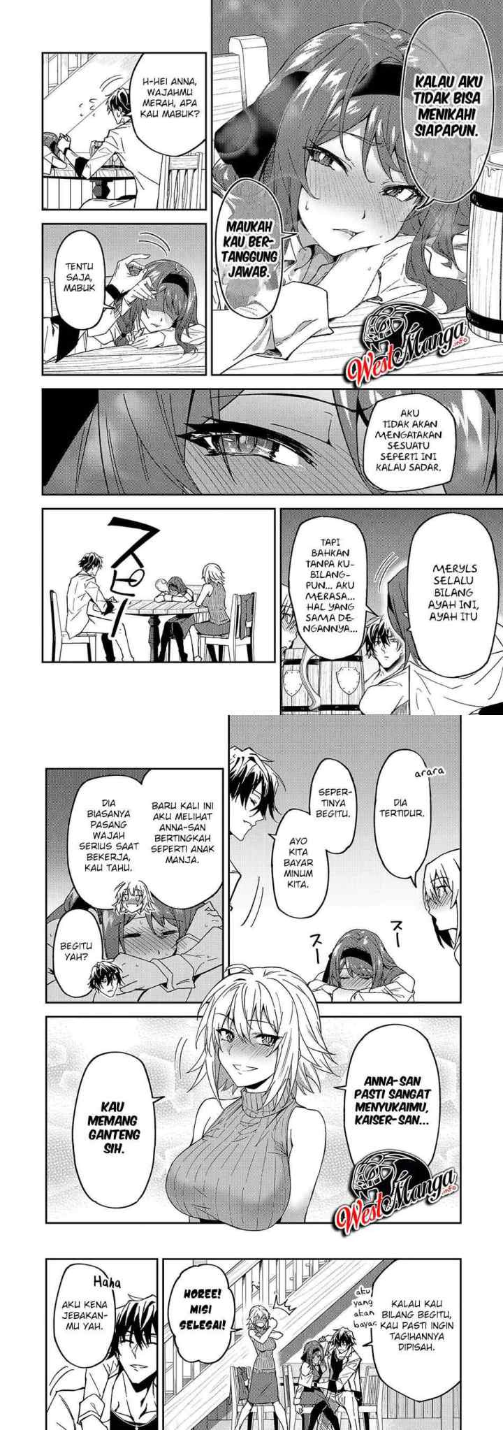S Rank Boukensha de aru Ore no Musume-tachi wa Juudo no Father Con deshita chapter 16 halaman 16