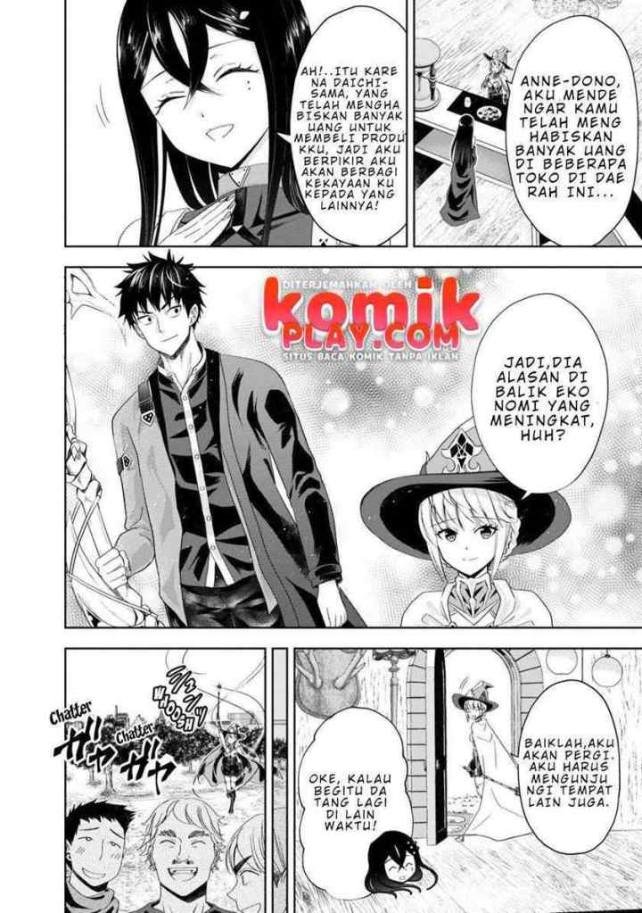 Ore No Ie Ga Maryoku Spot Datta Ken: Sundeiru Dake De Sekai Saikyou chapter 65 halaman 4