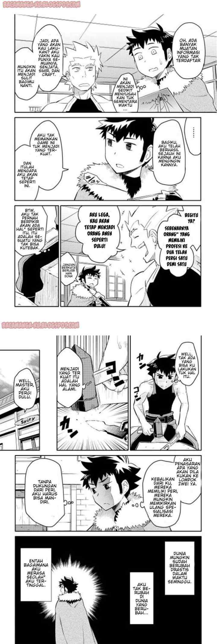 Toaru Ossan no VRMMO Katsudouki chapter 17 halaman 5