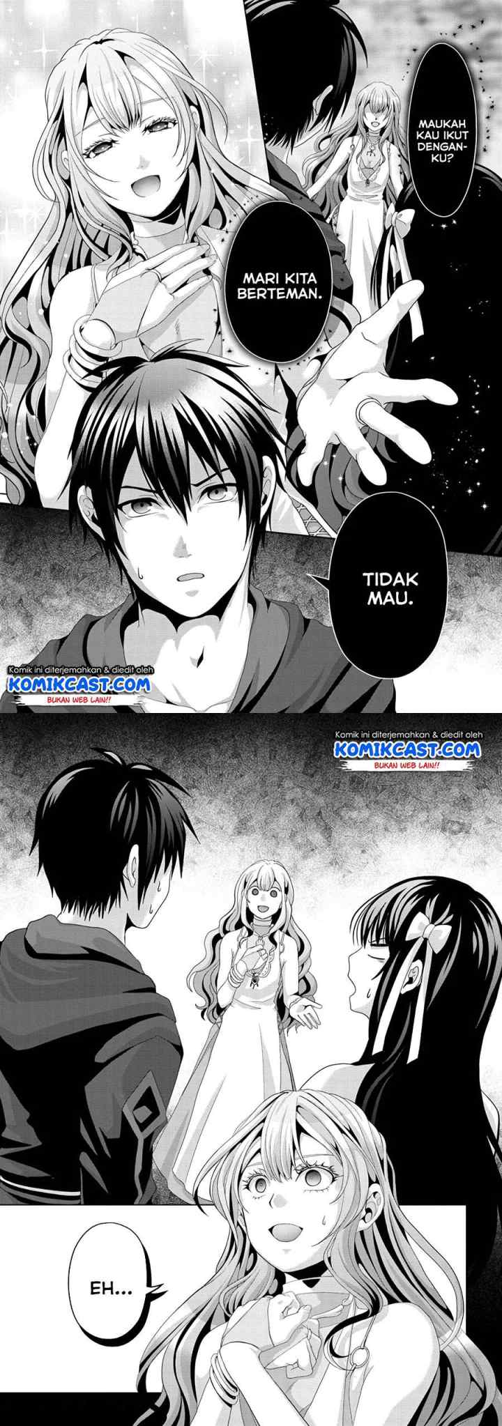 Nise Seiken Monogatari: Osananajimi no Seijo o Uttara Michizure ni sareta chapter 12 halaman 7