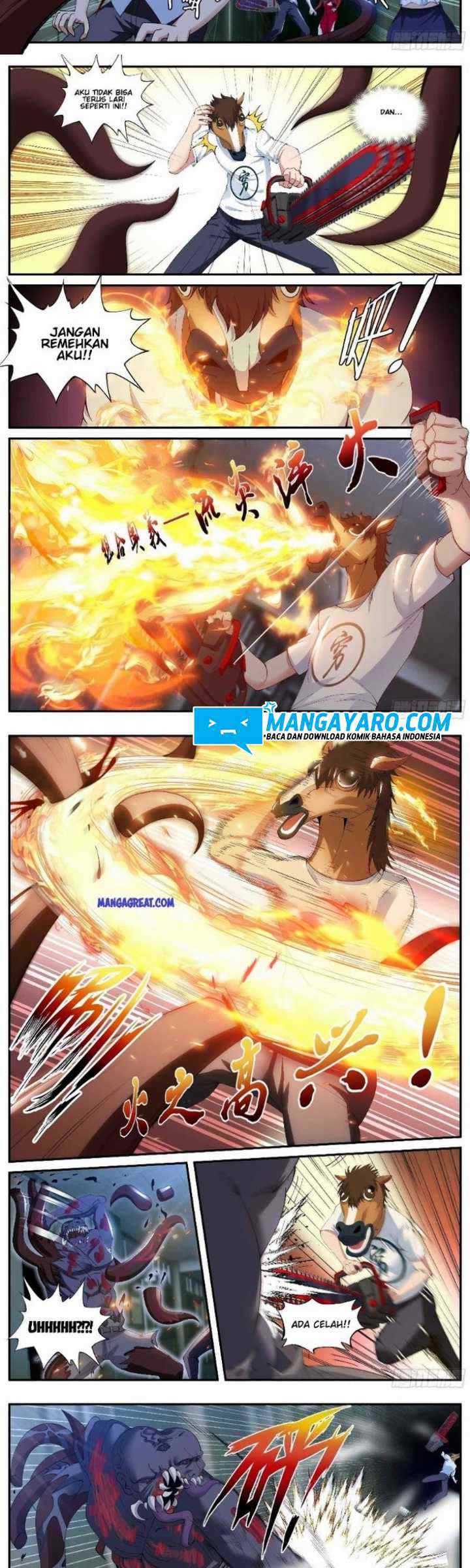I Have An Apocalyptic Dungeon chapter 22 halaman 5