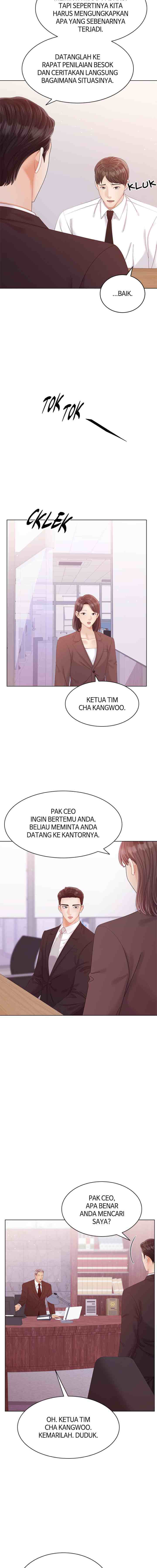 Purely Roommates chapter 49 halaman 7
