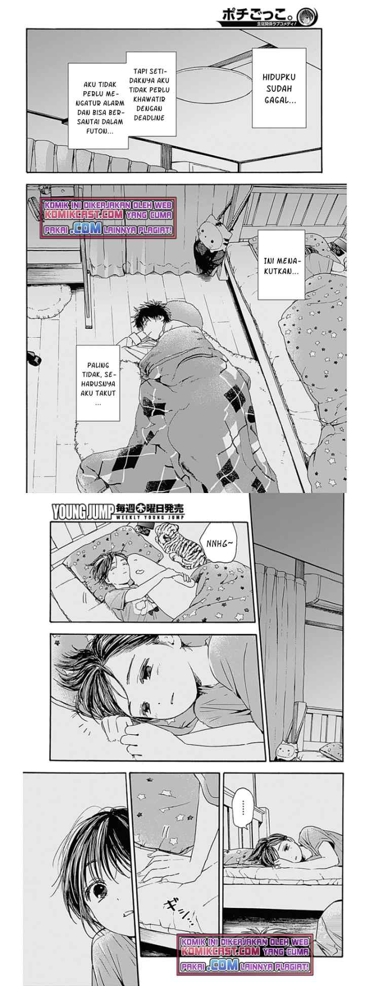Pochi Gokko chapter 2 halaman 9