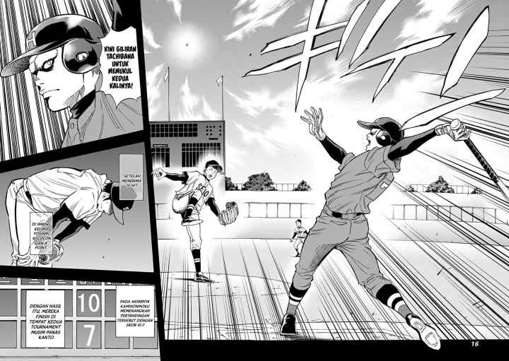 Bungo chapter 28 halaman 14
