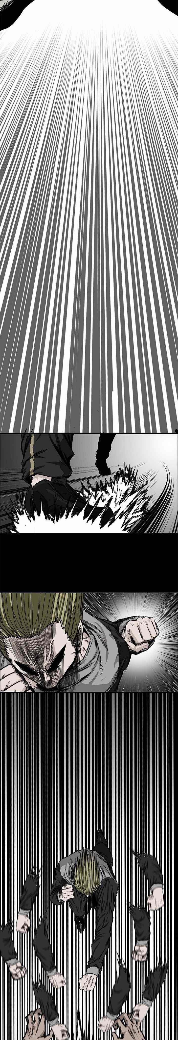 Boss in School chapter 31 halaman 10