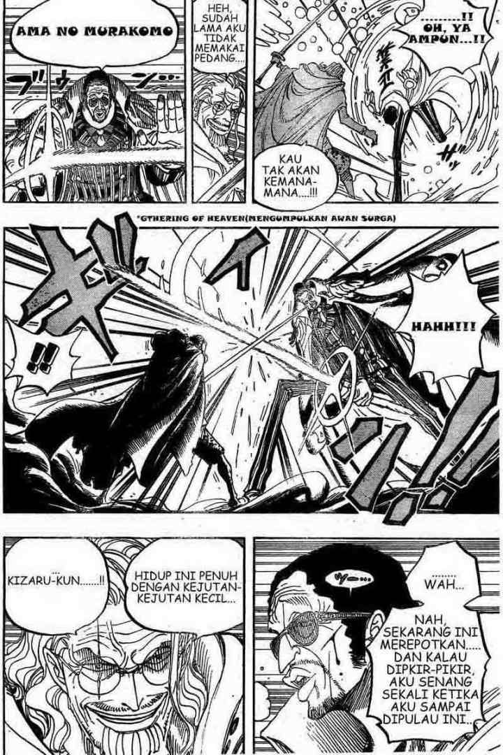 One Piece chapter 512 halaman 7