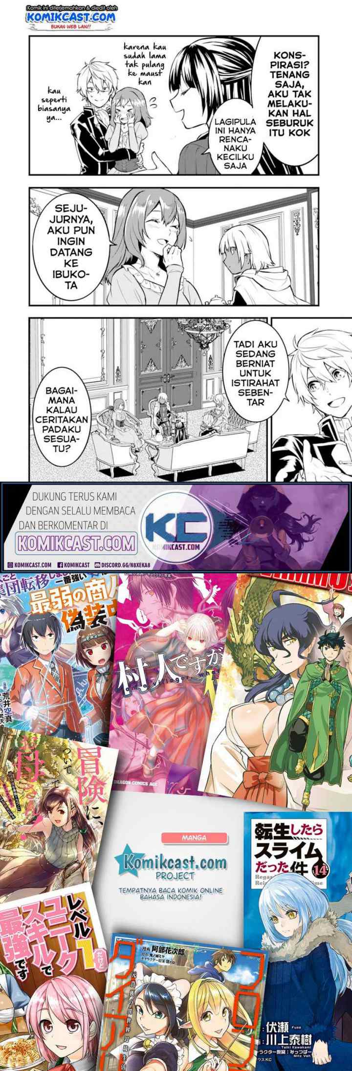 Oda Nobunaga to Iu Nazo no Shokugyo ga Mahou Kenshi yori Cheat Dattanode, Oukoku wo Tsukuru Koto ni chapter 23 halaman 17