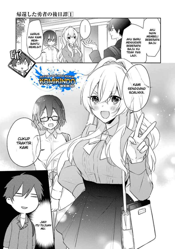 Kikanshita Yuusha no Gojitsudan chapter 2.4 halaman 7