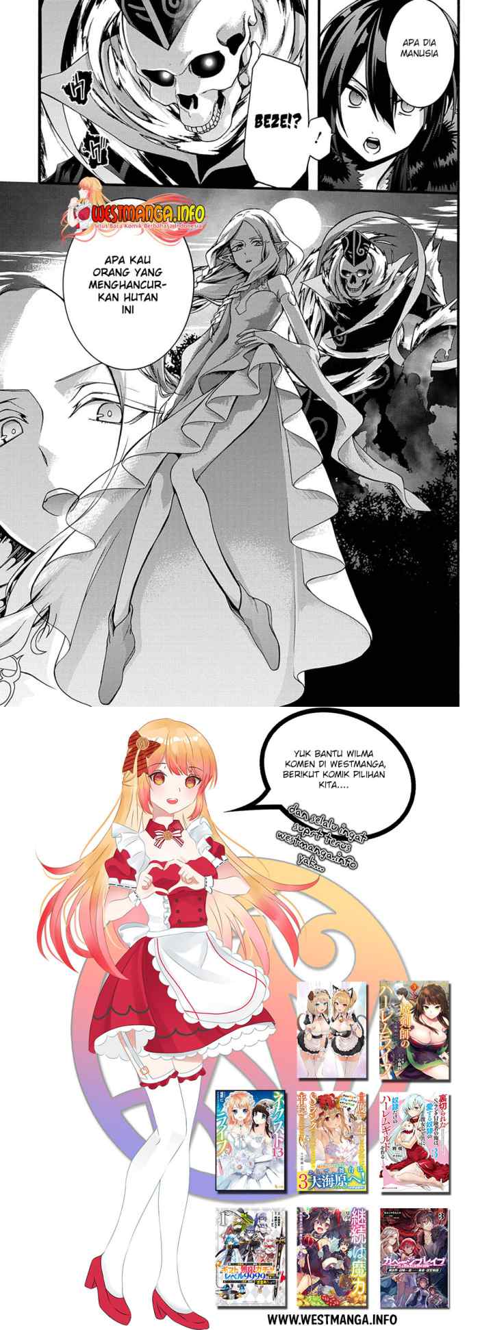 Garbage Brave: Isekai ni Shoukan Sare Suterareta Yuusha no Fukushuu Monogatari chapter 21 halaman 14