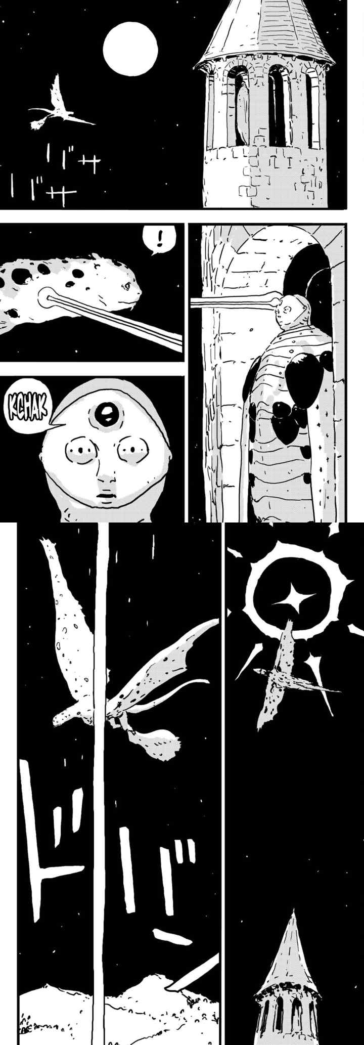 Tower Dungeon chapter 5 halaman 10