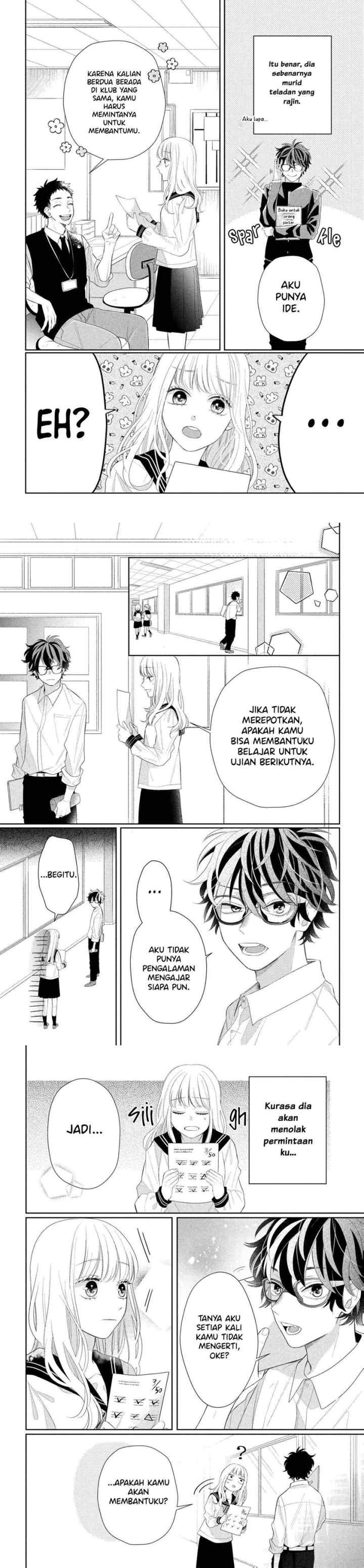 Megane Tokidoki Yankee-kun chapter 4 halaman 4