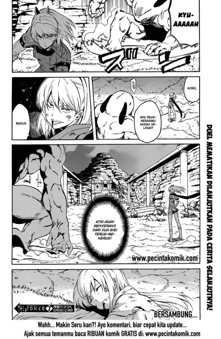 Akame ga Kill! chapter 38 halaman 19