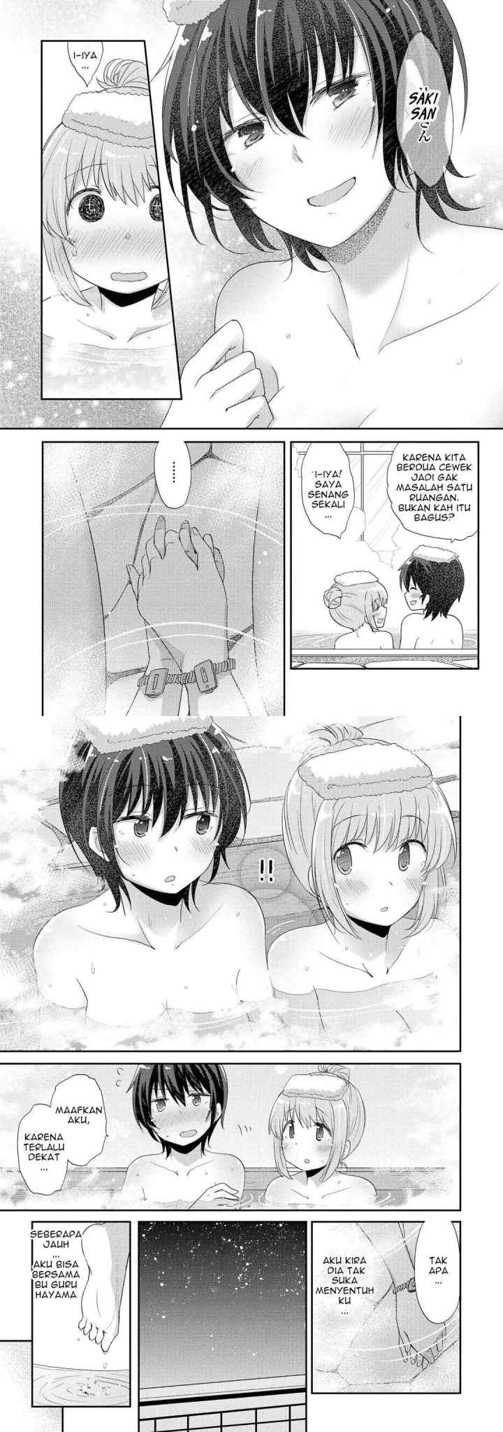 Hayama-sensei to Terano-sensei wa Tsukiatteiru chapter 5 halaman 7