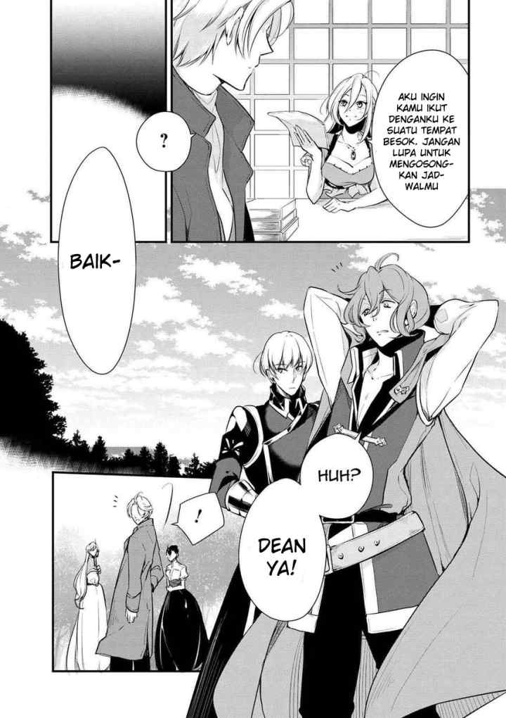 Koushaku Reijou no Tashinami chapter 22 halaman 13