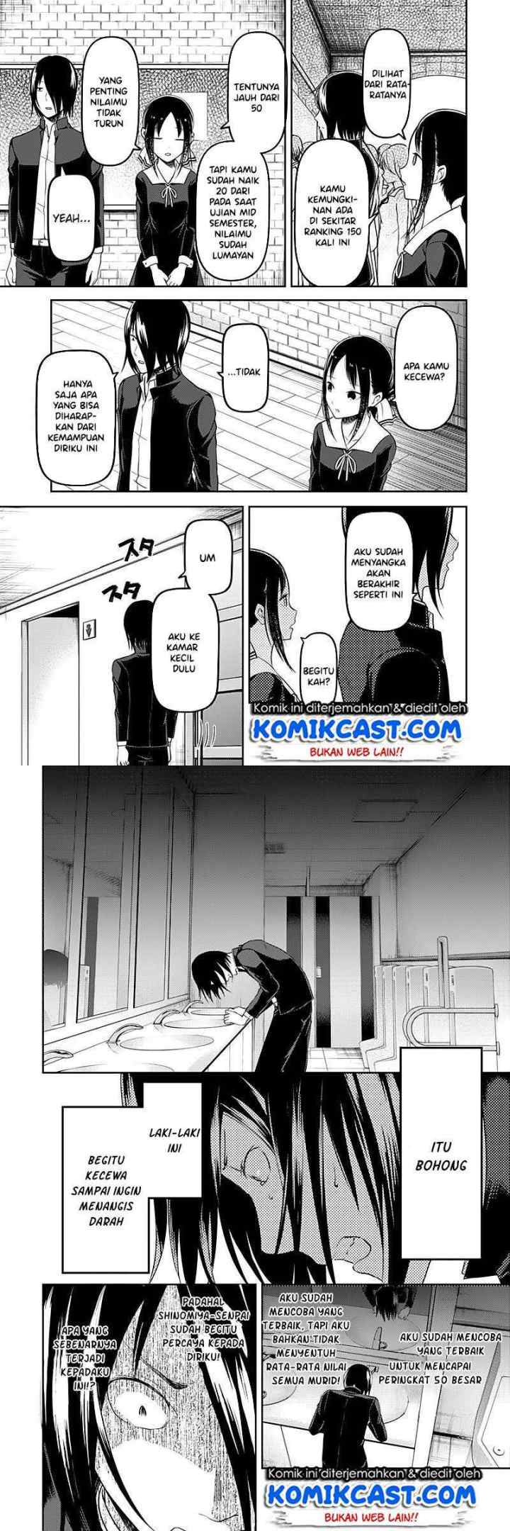 Kaguya-sama wa Kokurasetai: Tensai-tachi no Renai Zunousen chapter 105 halaman 8
