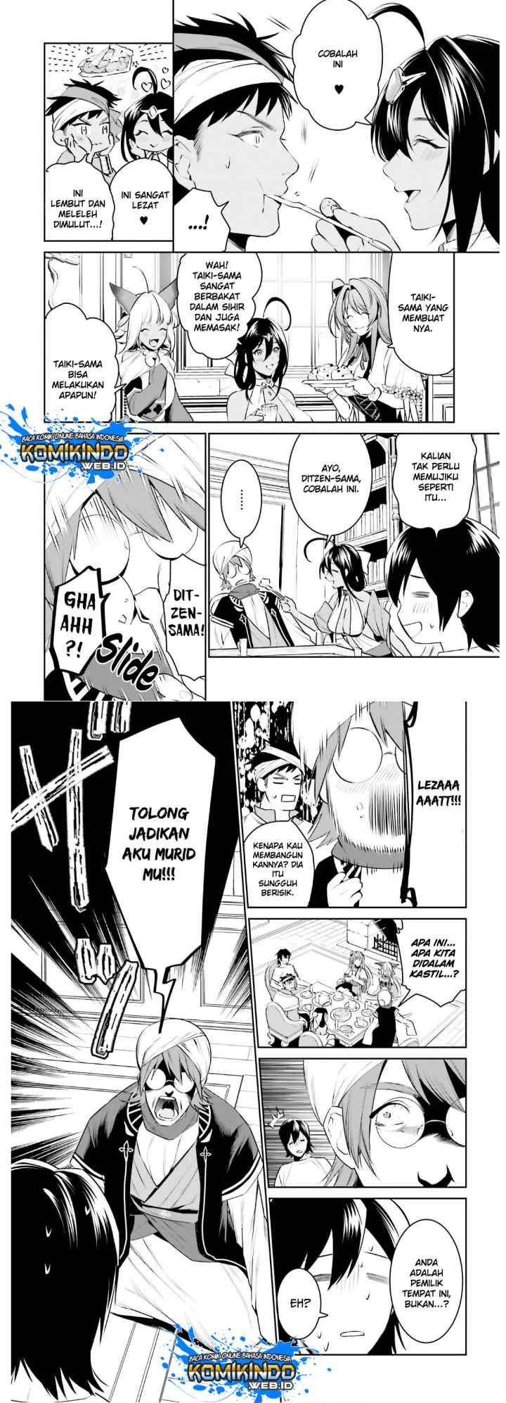 Tenkuu no Shiro o Moratta no de Isekai de Tanoshiku Asobitai chapter 13 halaman 7