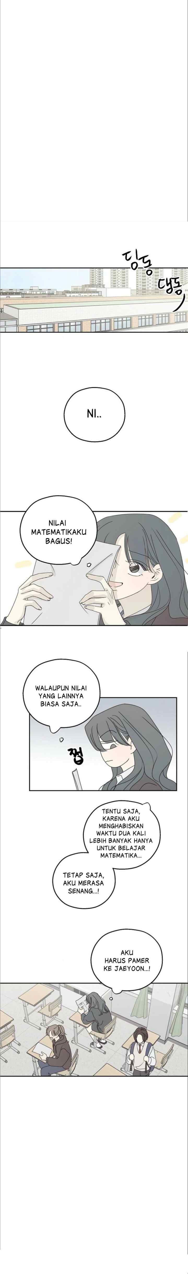 The Password Is 002! chapter 51 halaman 16