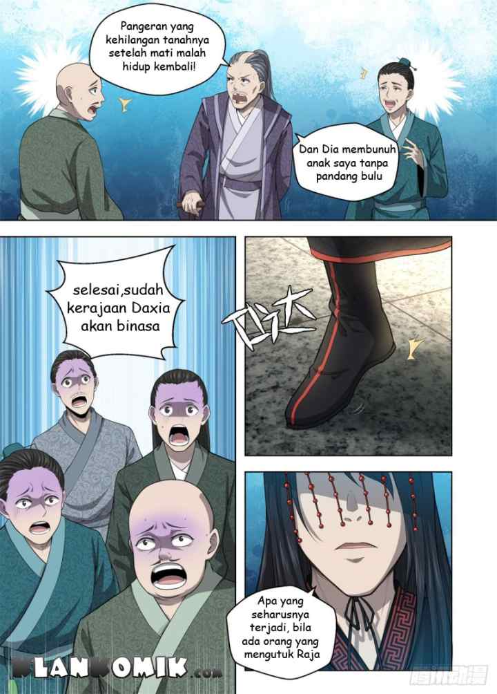Extreme Mad Emperor System chapter 3 halaman 16