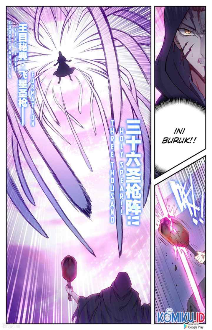 The Heaven's List chapter 99 halaman 4