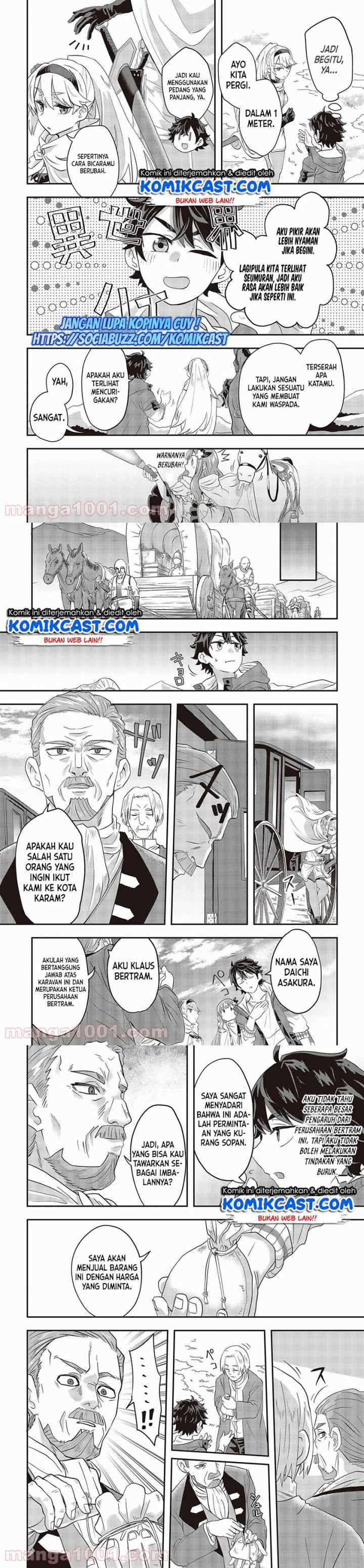 Muteki Shonin No Isekai Nariagari Monogatari chapter 1.2 halaman 13