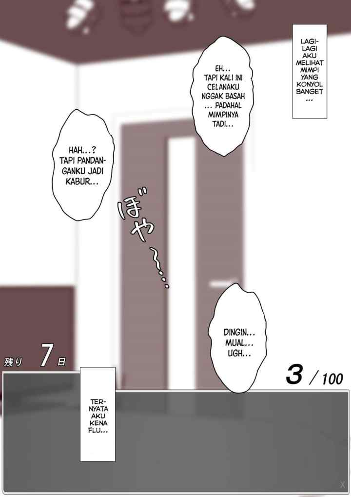 Aru Hi Totsuzen Messeeji Windou ga Hyoujisaretandesukedo!? chapter 37 halaman 13