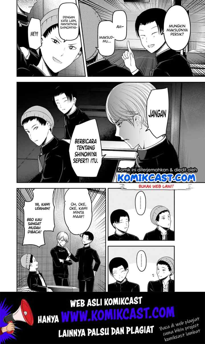 Kaguya-sama wa Kokurasetai: Tensai-tachi no Renai Zunousen chapter 181 halaman 13