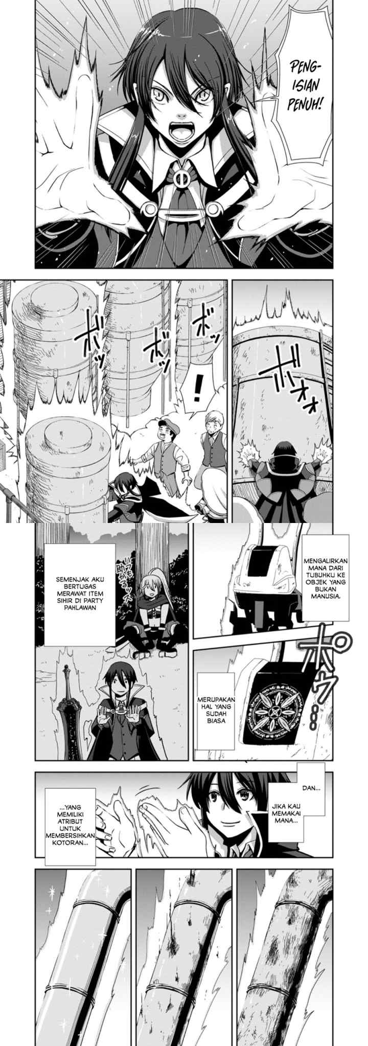 Maryoku Mugen no Manaporter chapter 1 halaman 13