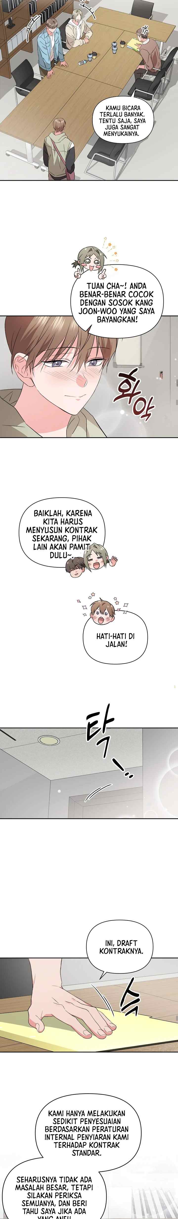 Masquerade chapter 16 halaman 7