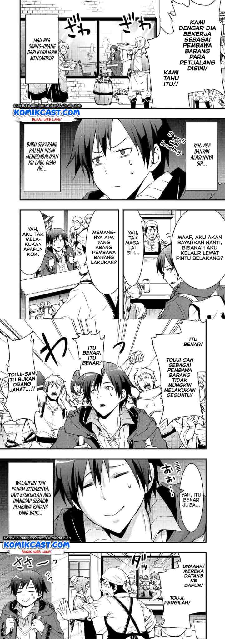 I will Live Freely in Another World with Equipment Manufacturing Cheat chapter 2 halaman 9