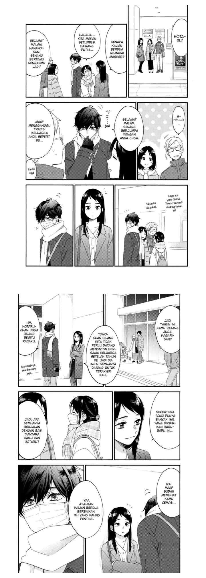 Hananoi-kun to Koi no Yamai chapter 49 halaman 18