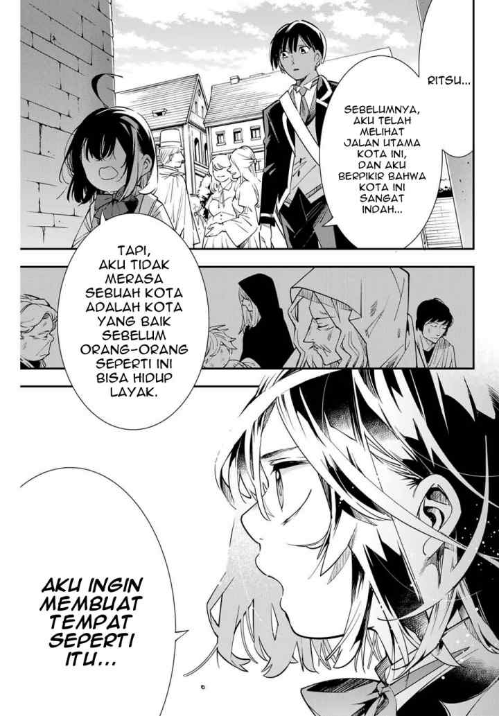 Reincarnated as an Aristocrat with an Appraisal Skill chapter 5 halaman 8