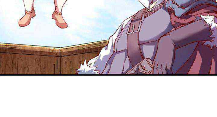 Record of The Mightiest Lord chapter 5 halaman 4