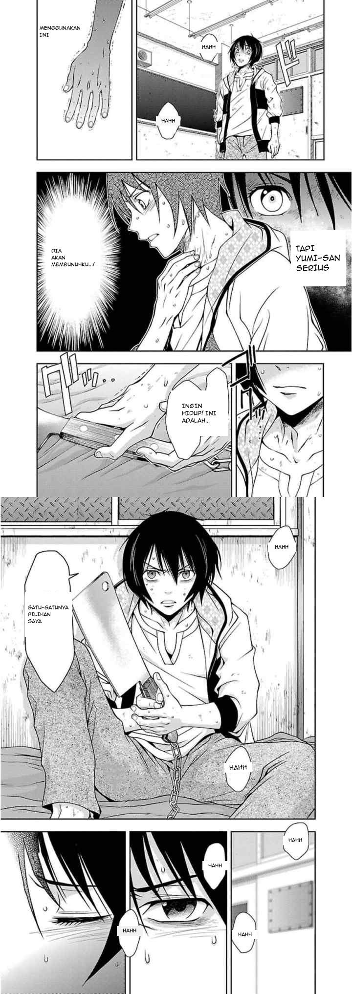 Doku Mushi chapter 10 halaman 10
