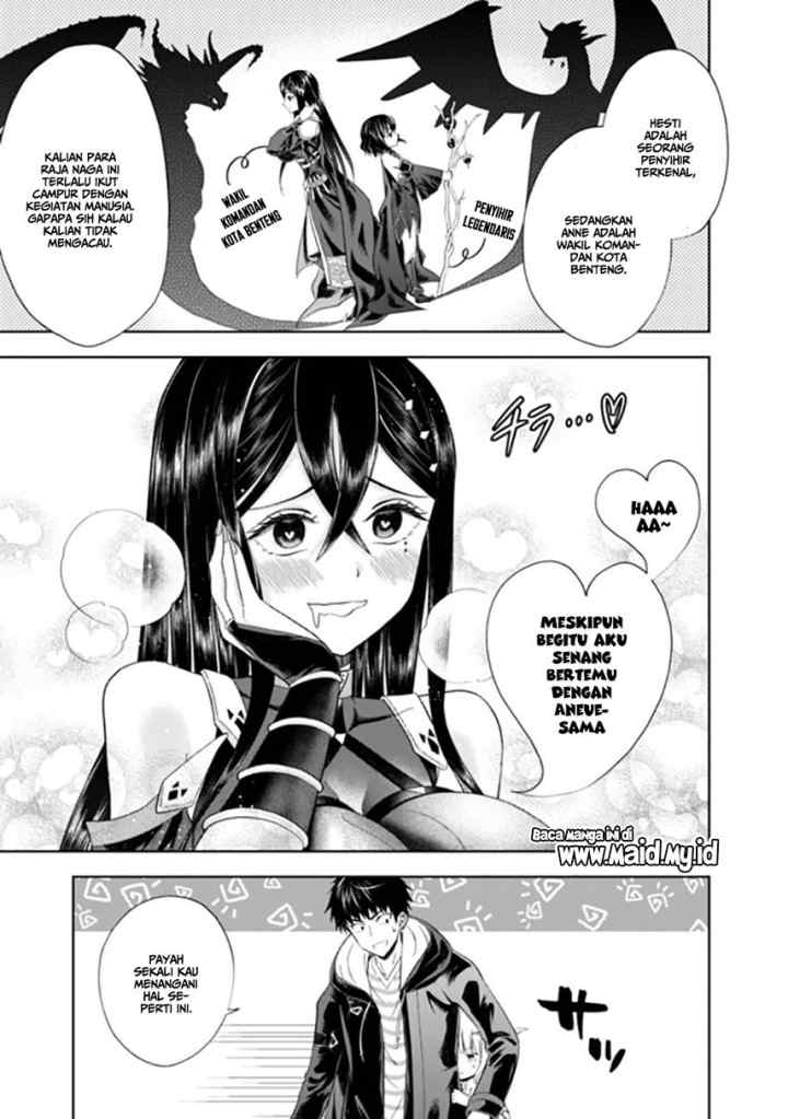 Ore No Ie Ga Maryoku Spot Datta Ken: Sundeiru Dake De Sekai Saikyou chapter 42 halaman 10