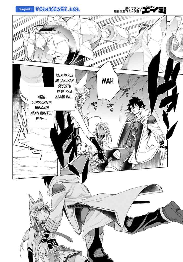 Isekai de Skill wo Kaitai shitara Cheat na Yome ga Zoushoku Shimashita: Gainen Kousa no Structure chapter 48 halaman 7