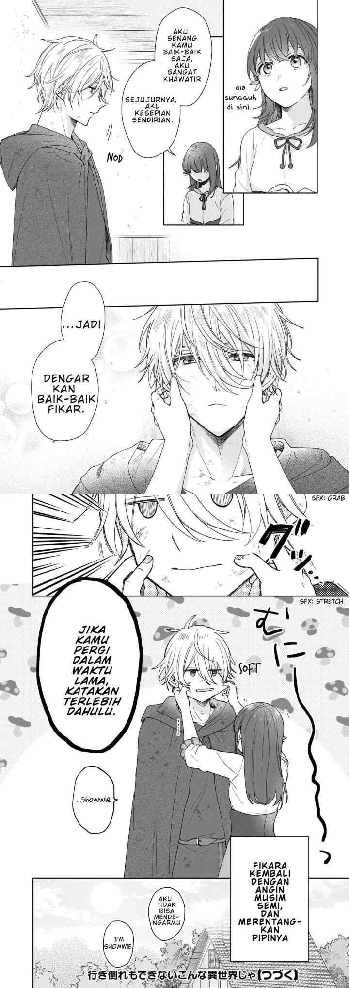 Another World Where I Can't Even Collapse and Die chapter 2 halaman 16