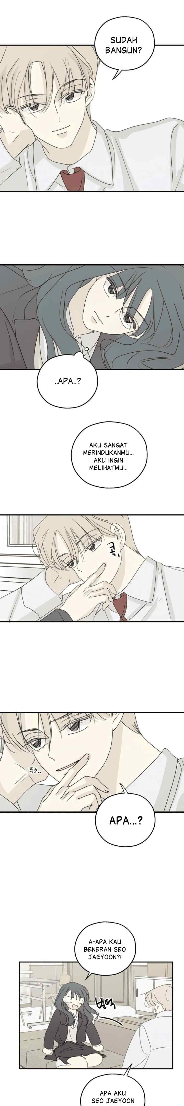 The Password Is 002! chapter 47 halaman 9