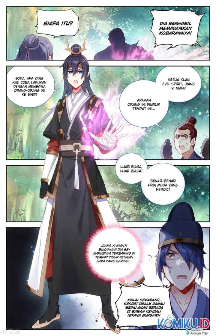 The Heaven's List chapter 123 halaman 6