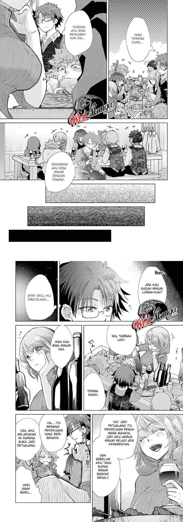 Hazure Skill chapter 22 halaman 12
