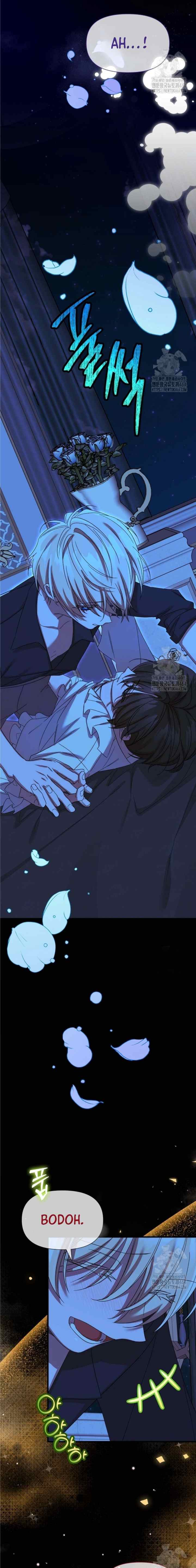 0 And 1 chapter 41 halaman 11