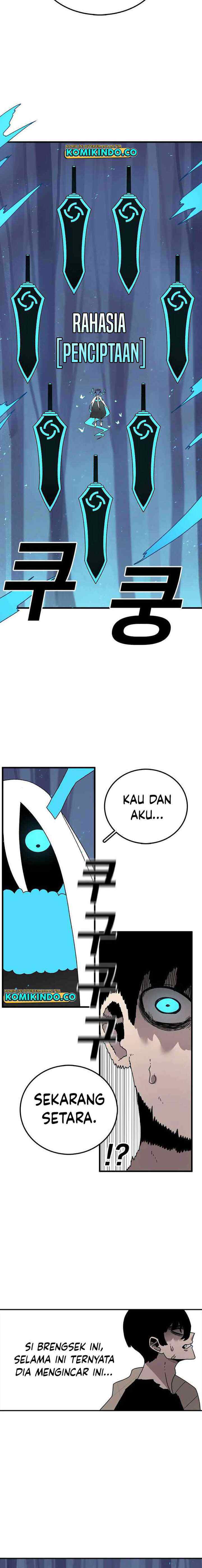 The House Without Time chapter 38 halaman 8
