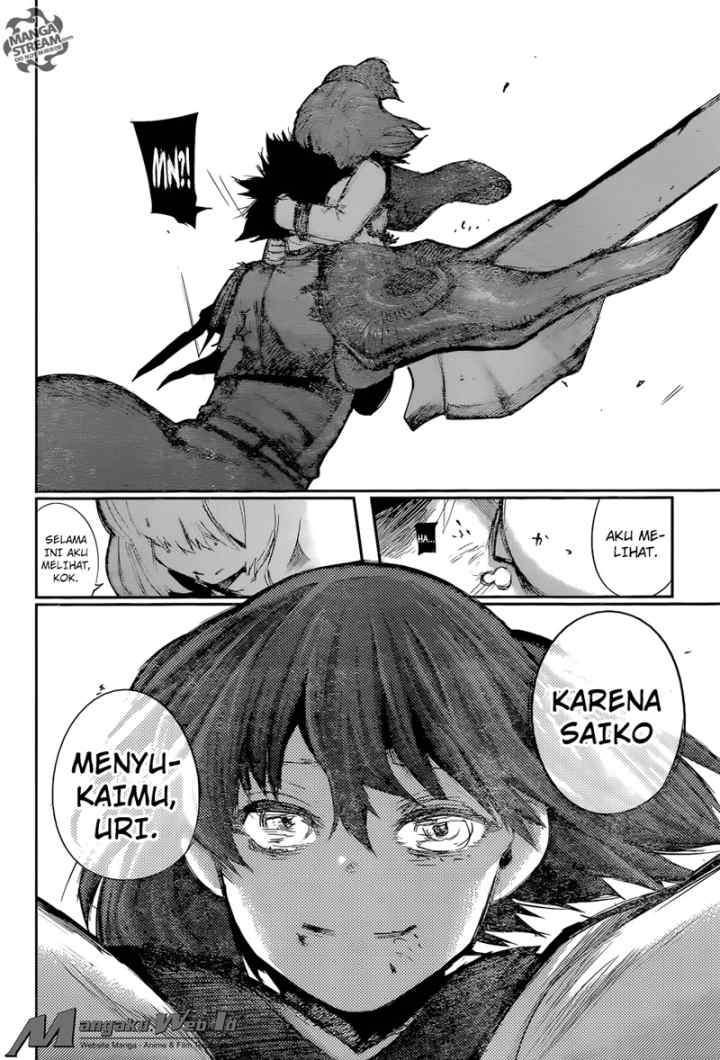 Tokyo Ghoul re chapter 112 halaman 17