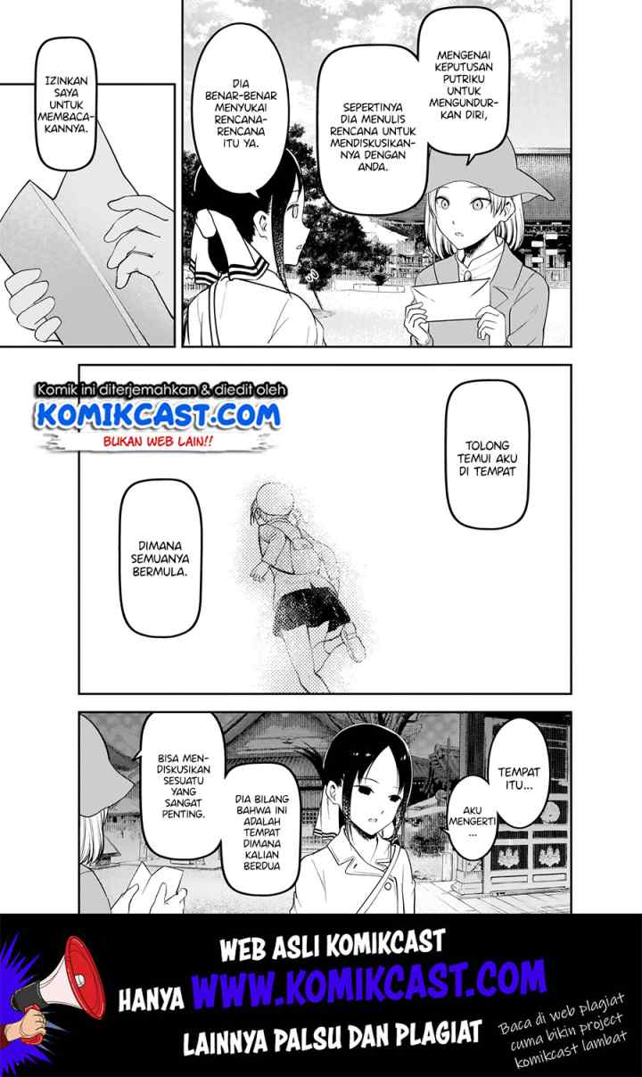 Kaguya-sama wa Kokurasetai: Tensai-tachi no Renai Zunousen chapter 183 halaman 18