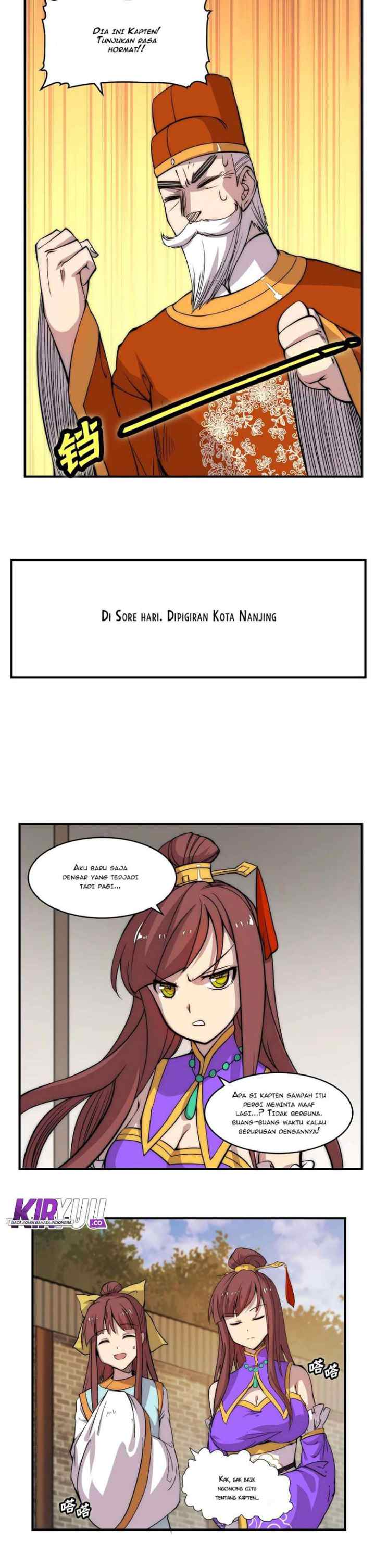 Martial King's Retired Life chapter 34 halaman 17