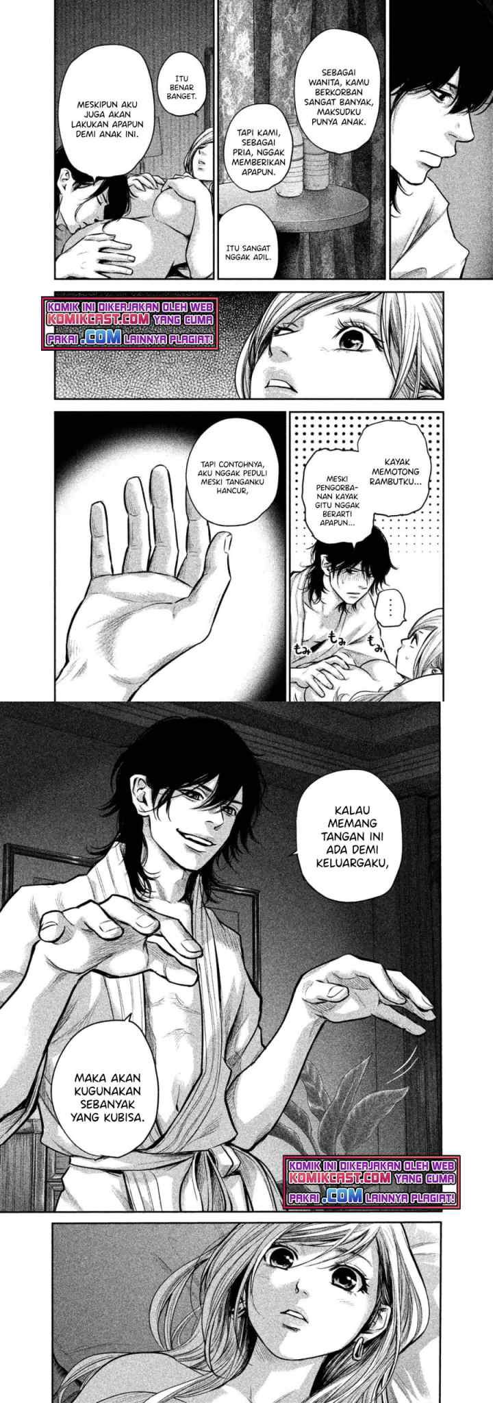 Hare-Kon chapter 145 halaman 6