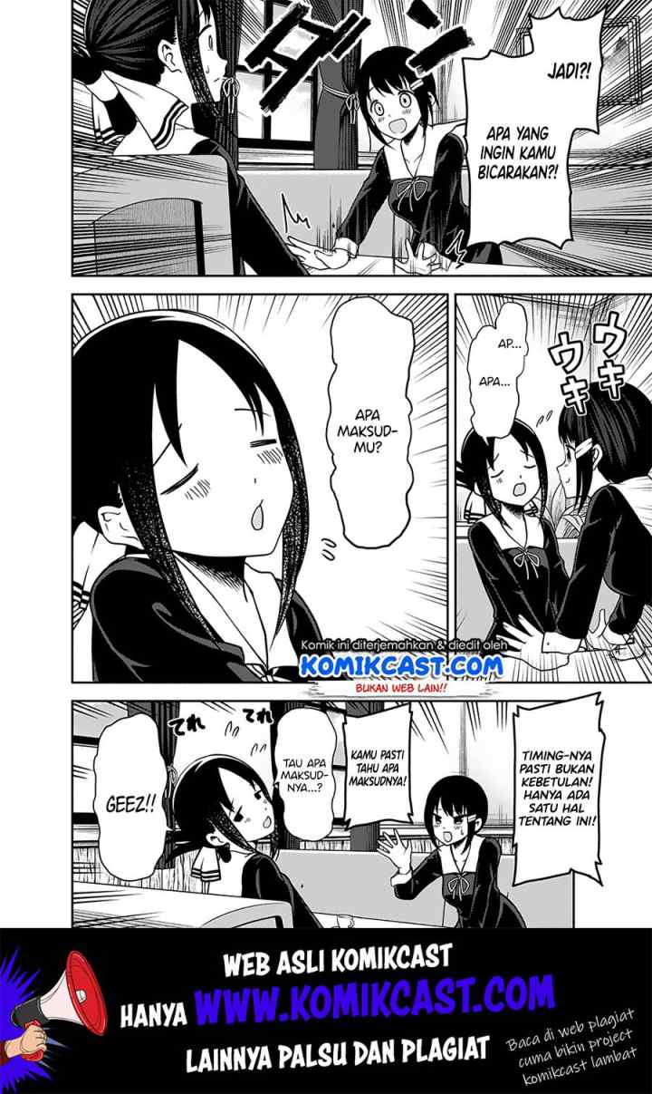 Kaguya-sama wa Kokurasetai: Tensai-tachi no Renai Zunousen chapter 167 halaman 7