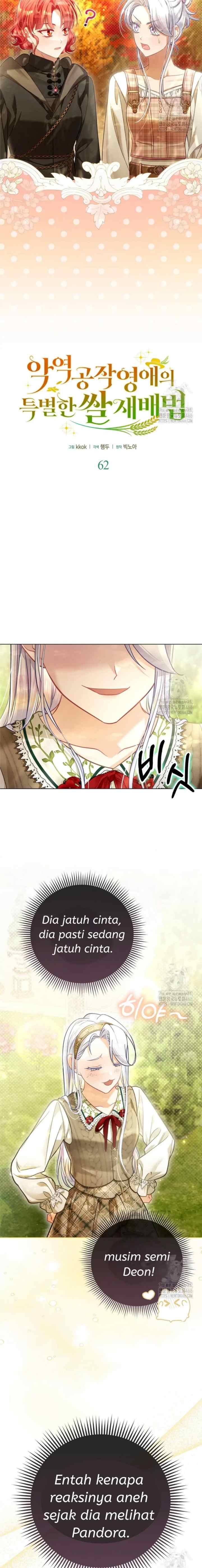 The Villainous Duke's Daughter's Special Rice Cultivation Method chapter 62 halaman 4