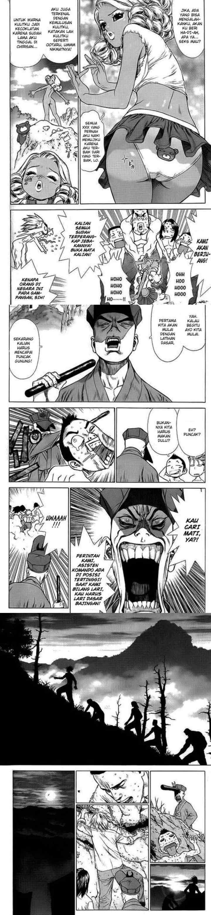 Sun-ken Rock chapter 12 halaman 14