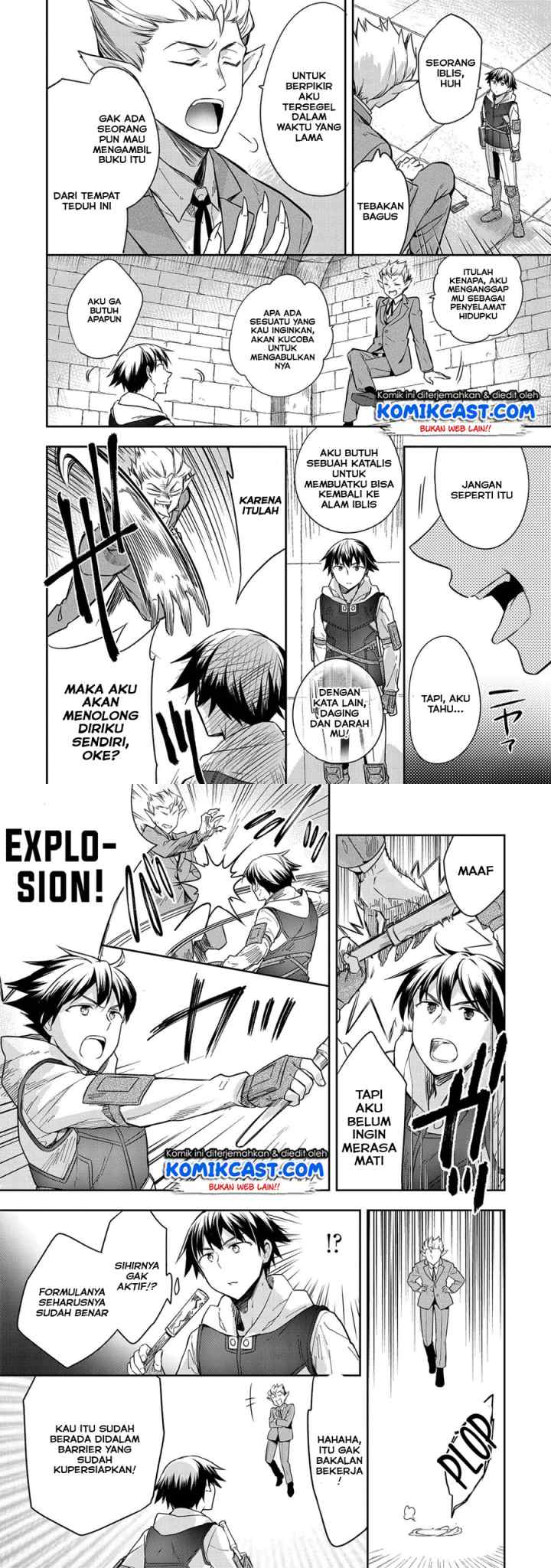Mushoku no Eiyuu: Betsu ni Skill Nanka Iranakattan daga chapter 21 halaman 4