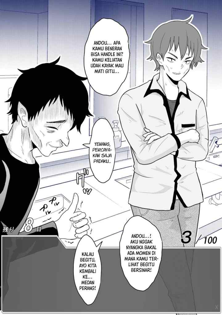 Aru Hi Totsuzen Messeeji Windou ga Hyoujisaretandesukedo!? chapter 30 halaman 4